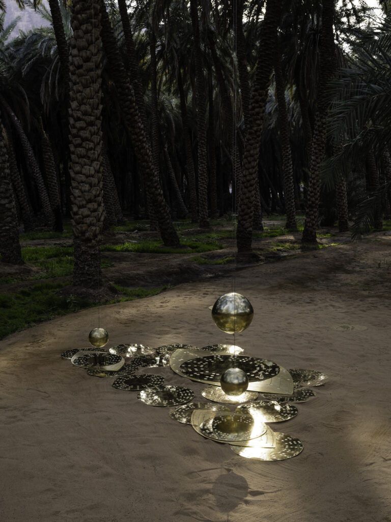 -geomancy5826install